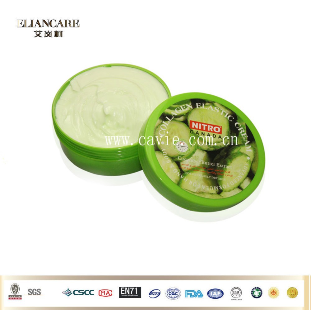 200ml cucumber body butter cream