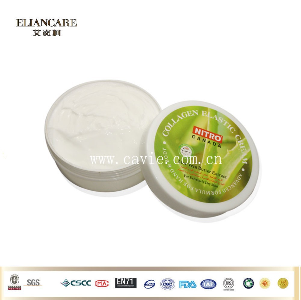 200ml aloe vera body butter cream